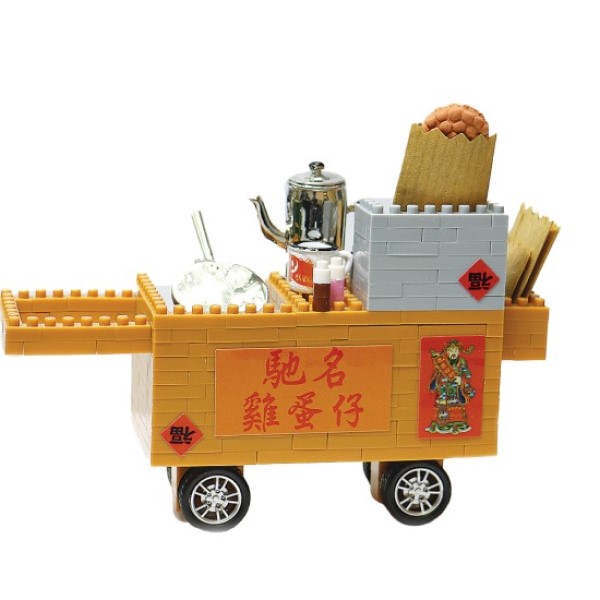 香港雞蛋仔積木玩具 | M. H. BLOCKS 粒粒香港